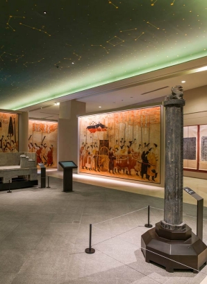 中台世界博物館