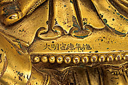 佛教造像的三大材質