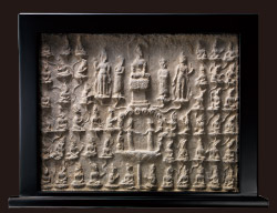 唐造像中的彌陀圖像