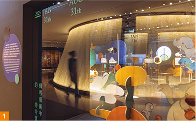 與覺同行 ──木雕分館「佛教藝術中的神奇寶貝」特展簡介