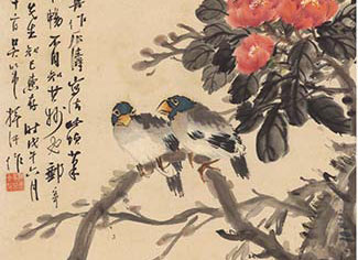 中台世界博物館館藏書畫漫談（一）寓臺畫家吳芾