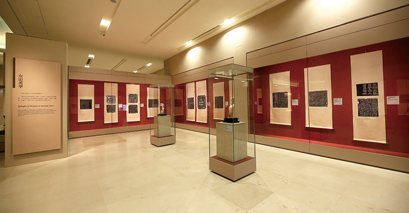 光陰幾何 ──看懂文物中的計時密碼