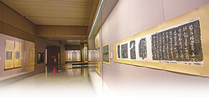 色空不異 無所得故── 《心經》的翻譯流傳與館藏《心經》碑拓(二)