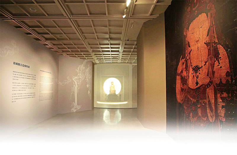 大悲普現利有情 ──〈普門品〉與觀音菩薩應化身像(二)