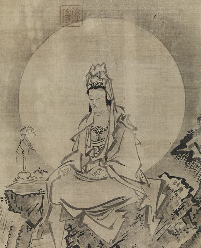 The Huangbo Tradition: A Special Exhibition of Calligraphy and Paintings by the Japanese Obaku’s Zen Masters